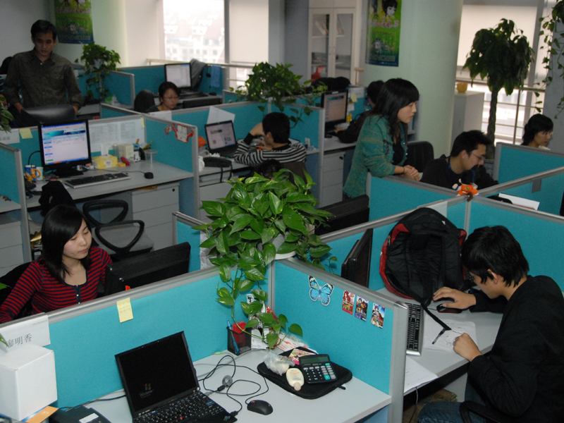 保險(xiǎn)公司 杭州的公司給員工購(gòu)買深圳的保險(xiǎn)公司