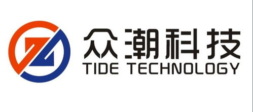 上海眾潮信息技術