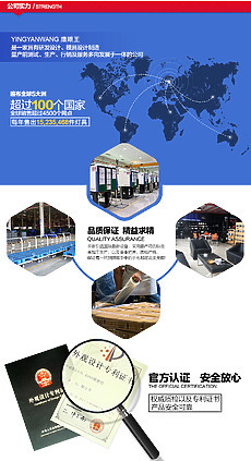 打劫?gòu)S家圖片素材_免費(fèi)打劫?gòu)S家背景圖片設(shè)計(jì)素材模板下載_六圖網(wǎng)