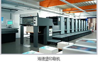 廈門服裝水洗標(biāo)印刷,供應(yīng)廈門水洗標(biāo),水洗標(biāo)服裝洗標(biāo),廈門服裝水洗標(biāo)印刷,供應(yīng)廈門水洗標(biāo),水洗標(biāo)服裝洗標(biāo)生產(chǎn)廠家,廈門服裝水洗標(biāo)印刷,供應(yīng)廈門水洗標(biāo),水洗標(biāo)服裝洗標(biāo)價(jià)格