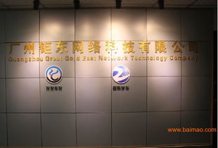 智能學(xué)車系列熱銷產(chǎn)品及市場(chǎng)概覽