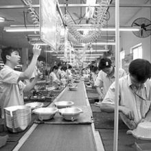 經(jīng)濟(jì)日報(bào)多媒體數(shù)字報(bào)刊 引領(lǐng)數(shù)字化時(shí)代的財(cái)經(jīng)資訊新平臺