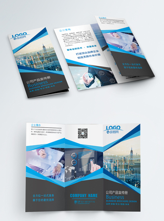 展會海報(bào)設(shè)計(jì)，賦能公司品牌新視界